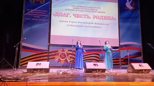 Патриотическая песня о Родине.mp4