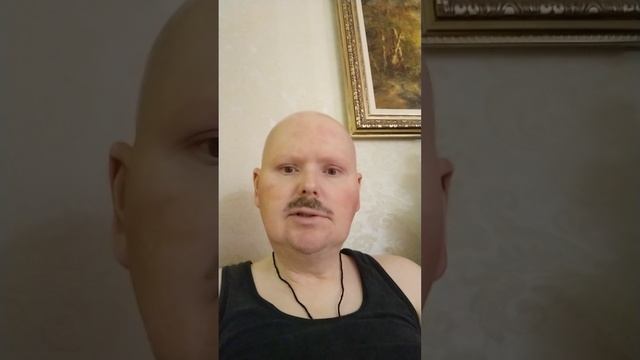 Монолог дня.