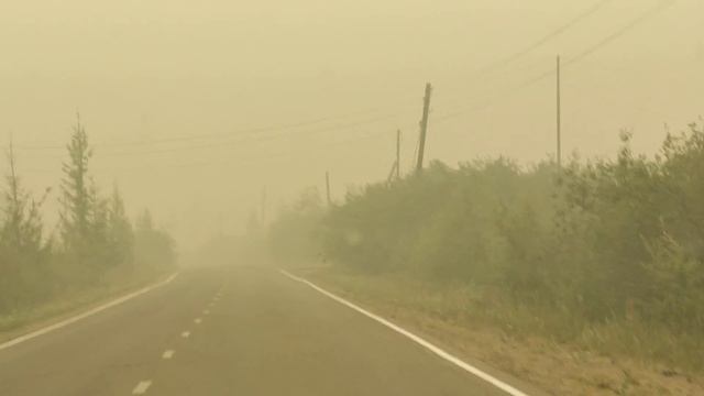 Саха Якутия в Огне в Дыму🥵
