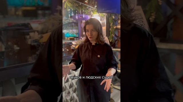 Рок-звезды ДВМ - Варя