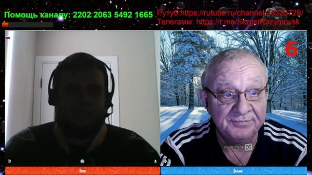 Беседы