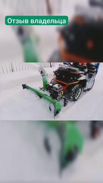 Роторный снегоуборщик для квадроцикла xator