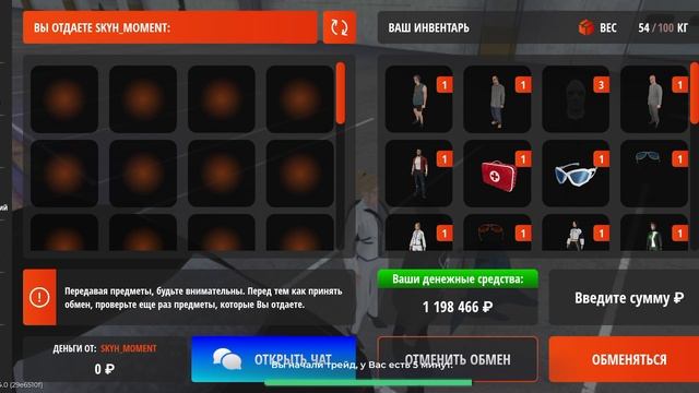 1000026632.mp4