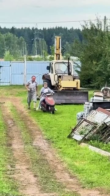 Дедушка вам не мама.
