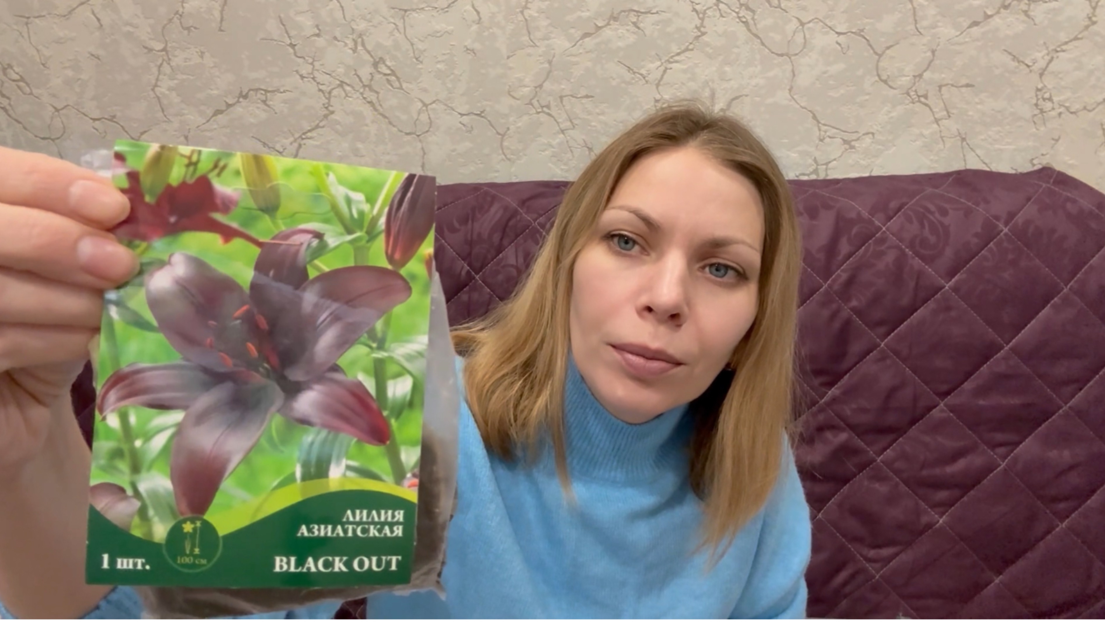 ПОКУПКИ ИЗ FIX PRICE