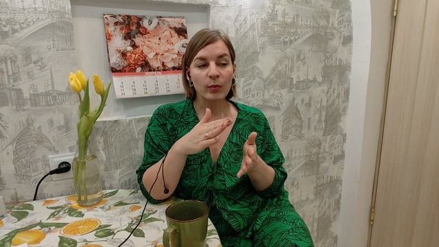 Работа с подсознанием, психолог, PWS интегратор