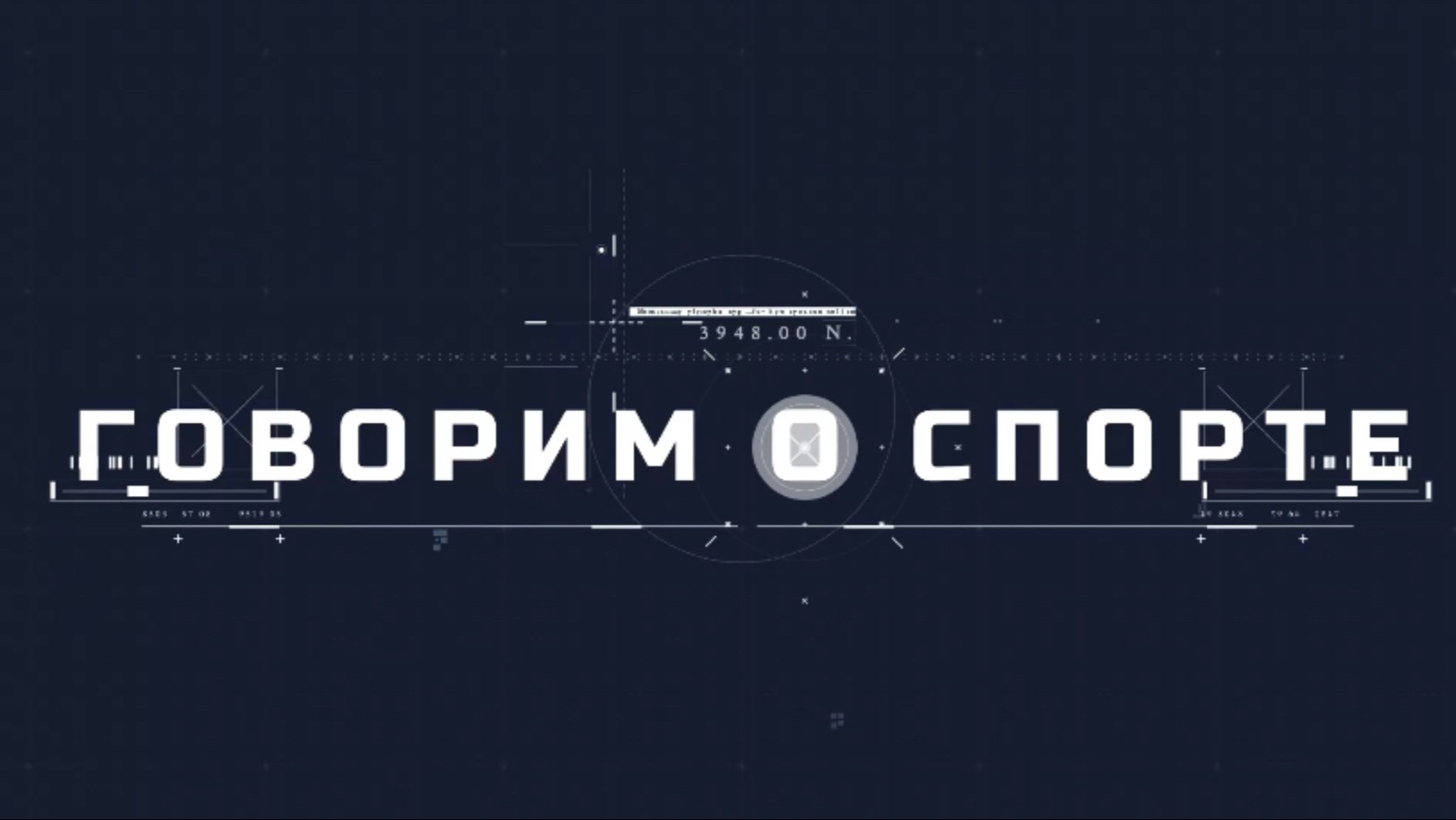 Цели на лыжный сезон 2024-2025 ⛷️