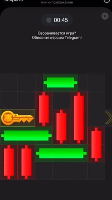 Мини игра в Hamster Kombat 7 августа: как пройти #хомяк  #hamsterkombat #shorts