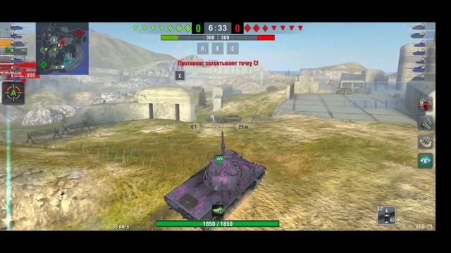 mad games wotblitz 2021 нарезка таранов