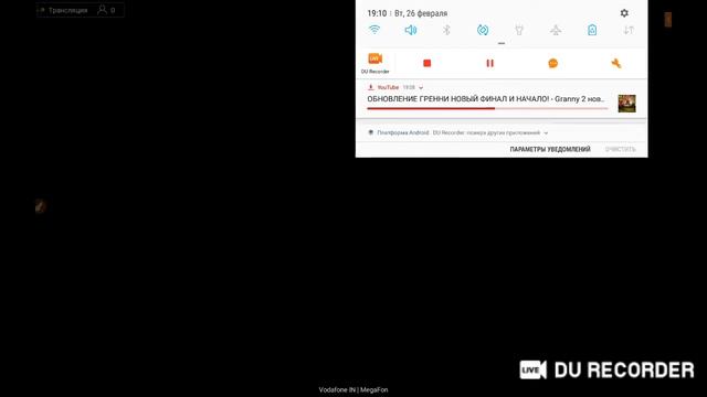 стрим игры -'- sfandoff2