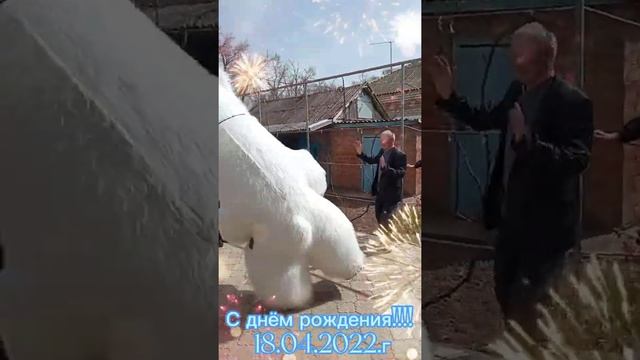 Порадовали 🥰самого☝ замечательного💗 мужчину👍💥👍