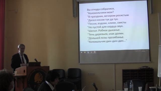 ГЧ 2018 04 14=А Немзер