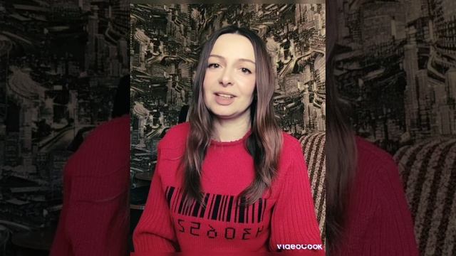 "Пусть сбудется..." (О.Зет)