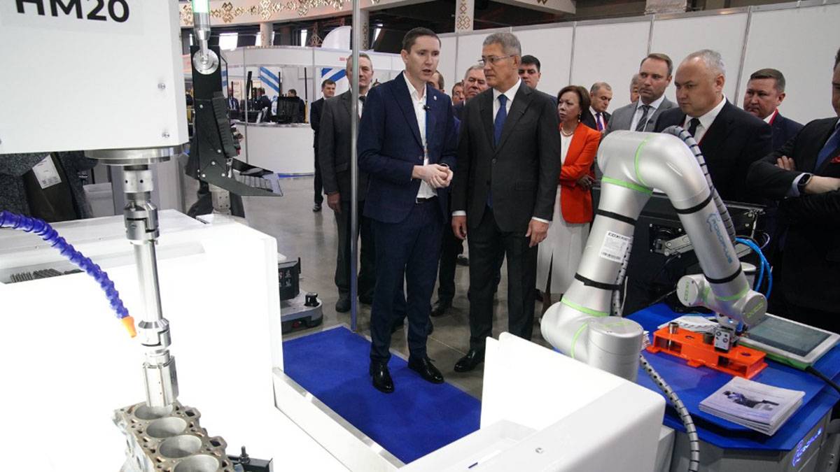 Комплекс «Уфа-ЭКСПО». Российский промышленный форум. Ноябрь 2024 г.