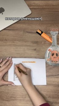 Хватит работать! Отдохни! Лень Прокрастинация 9 февраля #гороскопдня #прогнознадень #прогноз2025