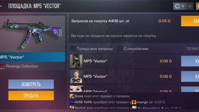 1000048507.mp4