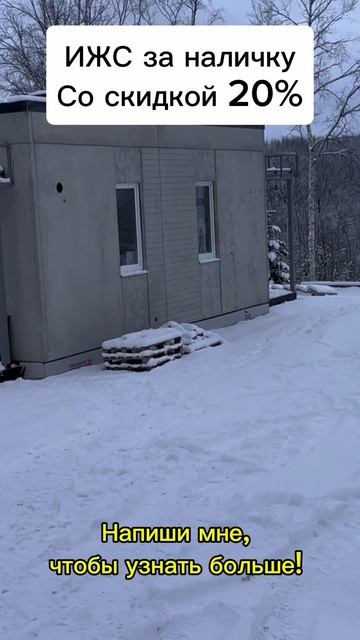 document_5251572360972102834