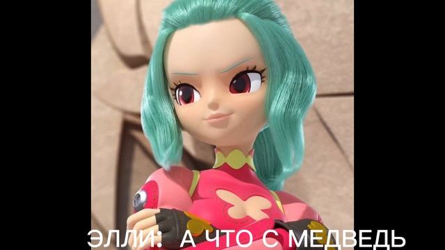 ВОЛК И ВАМПИР 8 СЕРИЯ