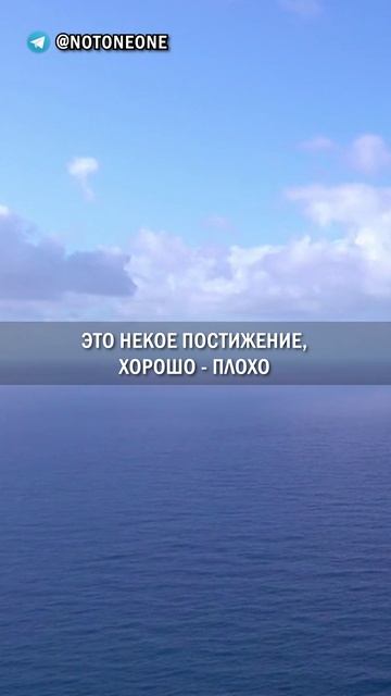 Глубокая Тайна Мироздания Скрыта в Простом Стакане #shorts #shortvideo #саморазвитие #психология