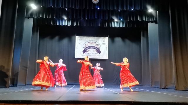 "Индийская сказка"