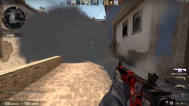 Monton MatchMaking Highlights 3