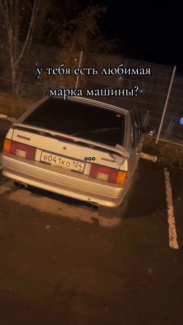 ❤Ваз2114❤
❤Легенда❤