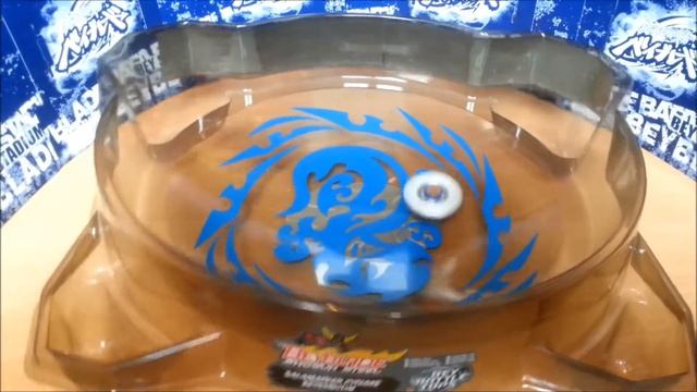 Beyblade Shogun Steel Battle Series Battle 1: Guardian Leviathan ~VS~ Ninja Salamander