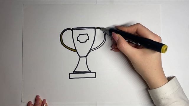 How to draw a trophy cup/ bolalar uchun trophy cup