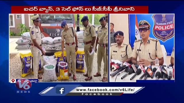 Task Force Police Caught 550 KGs Banned Fake Cotton Seeds | Chennuru | peddapalli  | V6 News