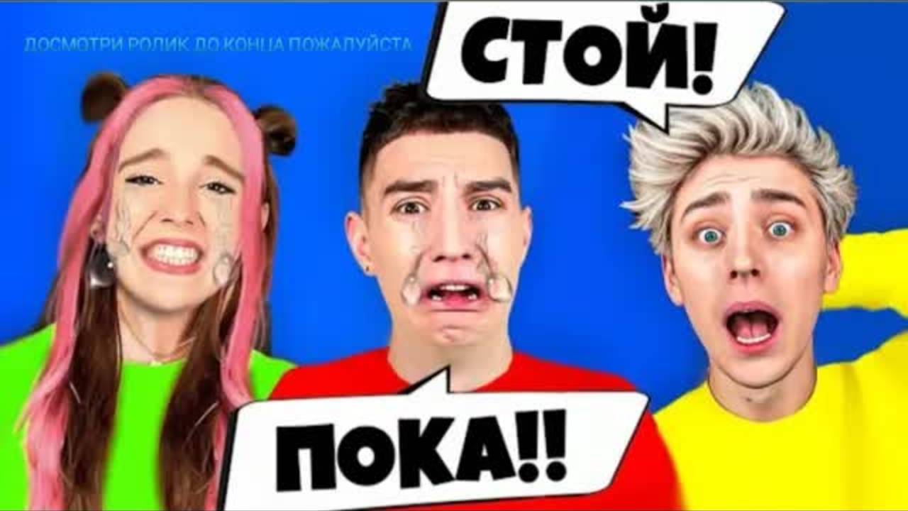 ГЛЕНТ УШЕЛ с А4 !! ЧТО СЛУЧИЛОСЬ?!