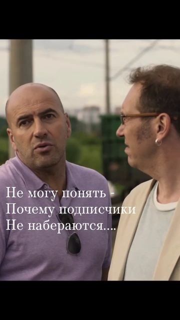 Не могу понять...