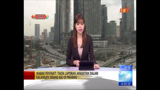 BERITA MANDARIN – 12 NOON [14 JUN 2019]