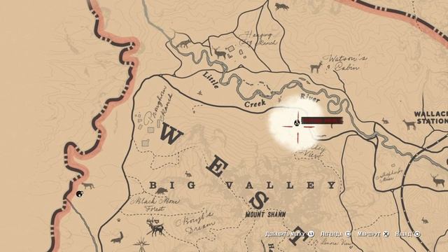 Red Dead Redemption 2  [#18] Фри плэй