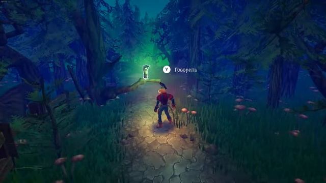 Pumpkin Jack #2 (PC, 2020)