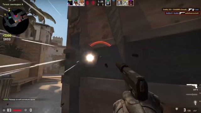 Да я крыса,и что?//Играем в CS:GO
