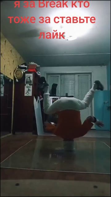 09-02-2025