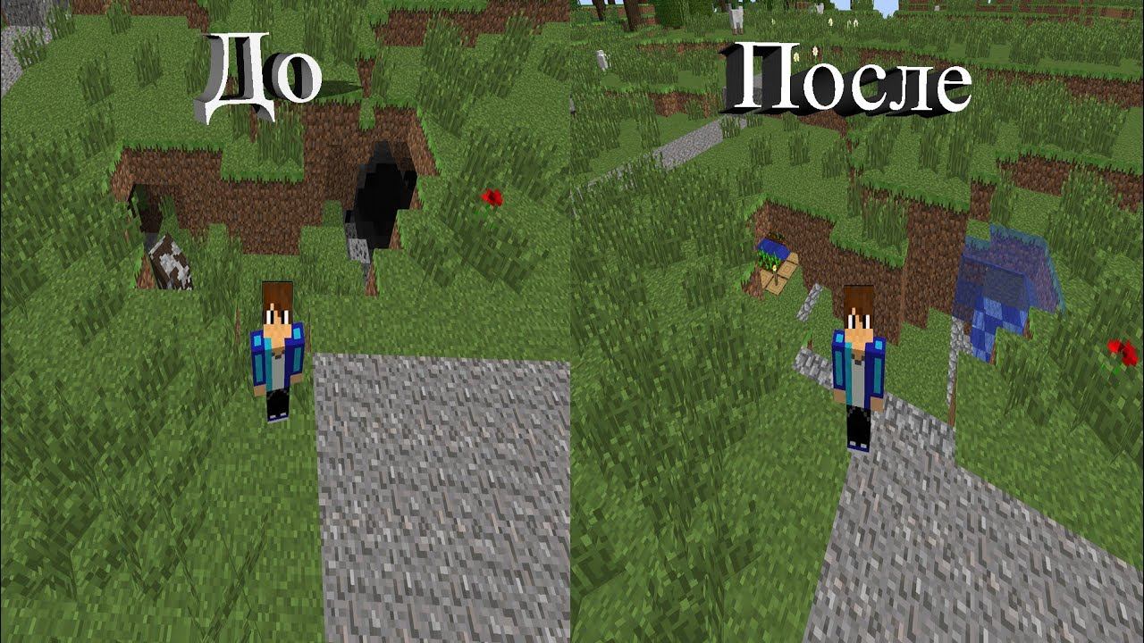 Строю убежище в Майнкрафте 100% троллинг, ловушки Minecraft.
