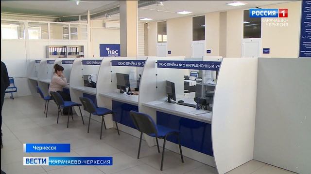 С 5 февраля в России начал действовать усиленный режим контроля за мигрантами