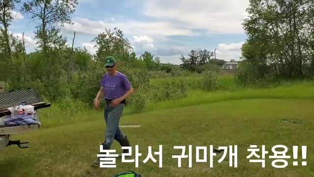 피터의 실탄 사격 : 귀마개 깜박 & 깜놀!