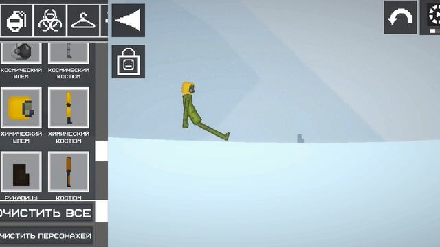 обновление Melon sandbox 27.0