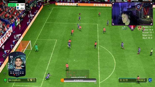 ЭВОЛЮЦИЯ ХАКИМИ , нужен ли он сейчас в EA FC 24 ?