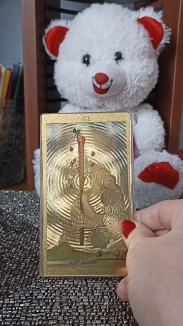 Карта дня на 9 февраля 💞💞💞