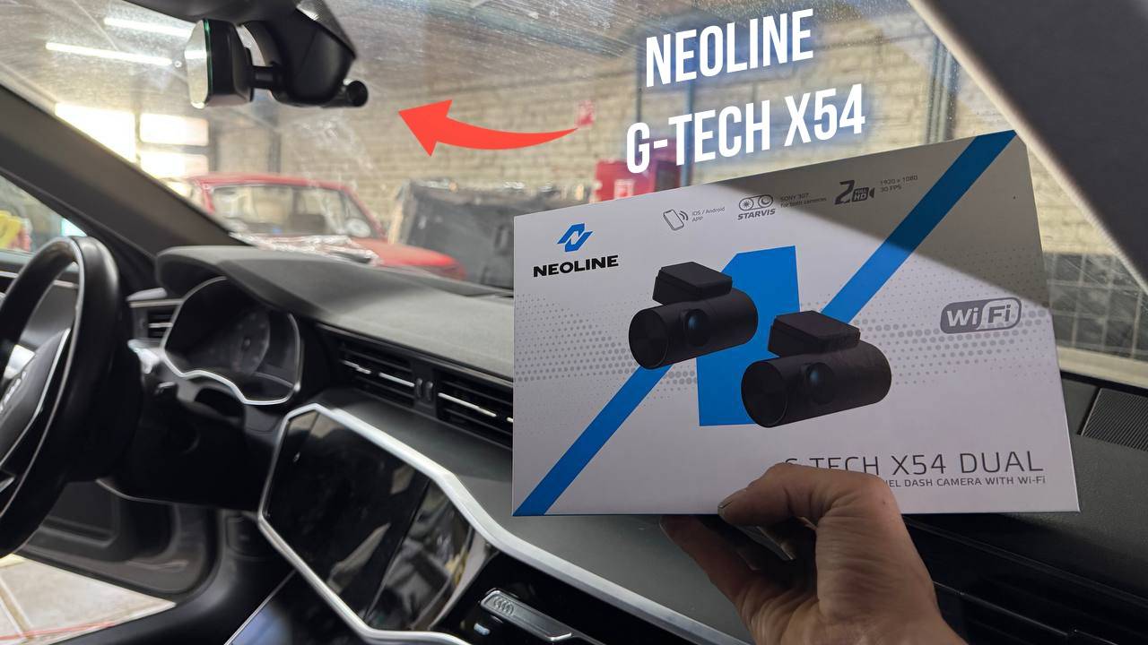 Neoline G-TECH X54 Dual. Установка видеорегистратора в Ауди А6