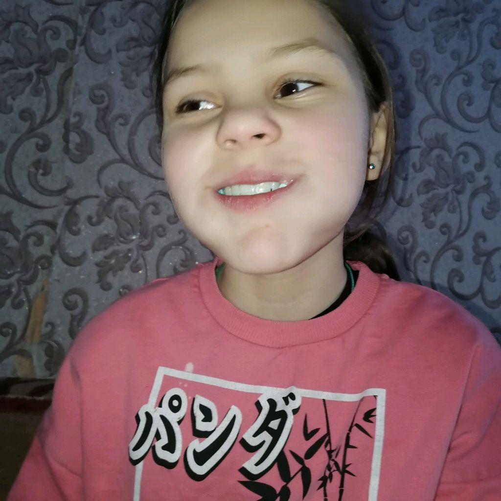 общение