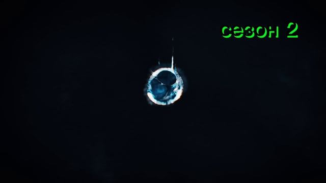 опененги по магичке