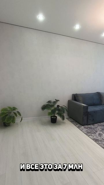 Продаётся квартира в ▪️ ЖК АКВАРЕЛИ 2 ▪️
▫️ Е3 КВ. Ремонт, мебель, техника▫️ 65 м, 15/19 этаж