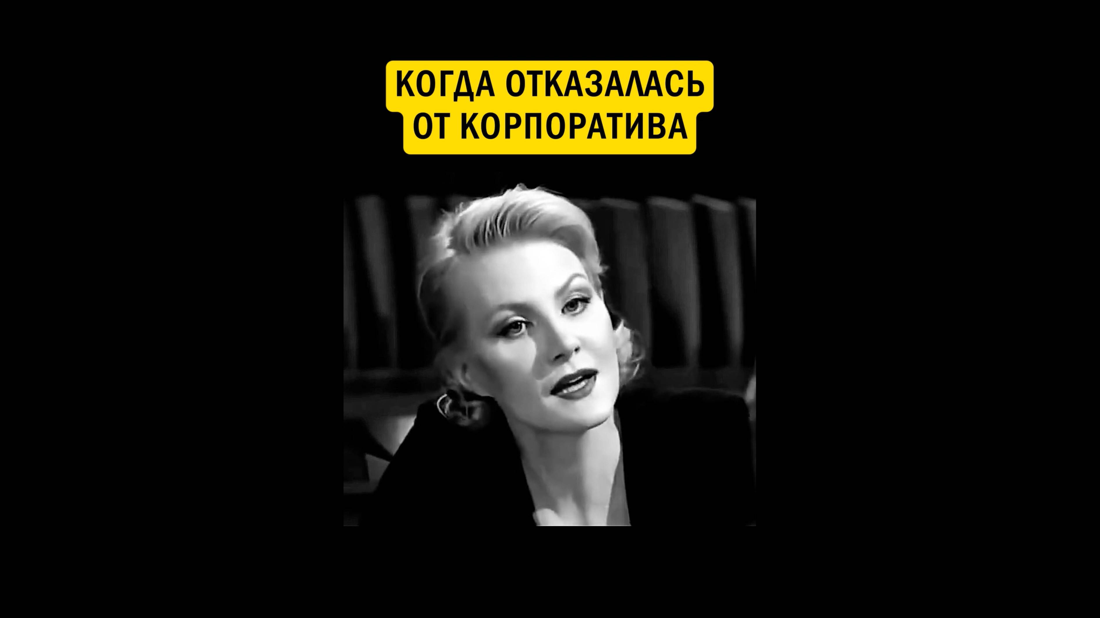 ПОДБОРКА МЕМОВ О РАБОТЕ, 3 выпуск