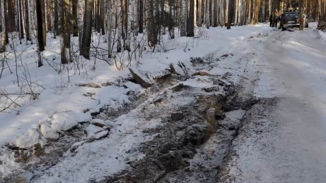 Видео клип Газета и оз Щучье 2014