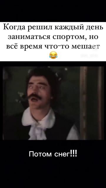 Когда решил заниматься спортом