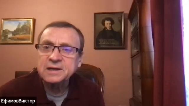 Встреча с Виктором Алексеевичем Ефимовым 18.01.25 "Родители и Дети" (часть 2)
